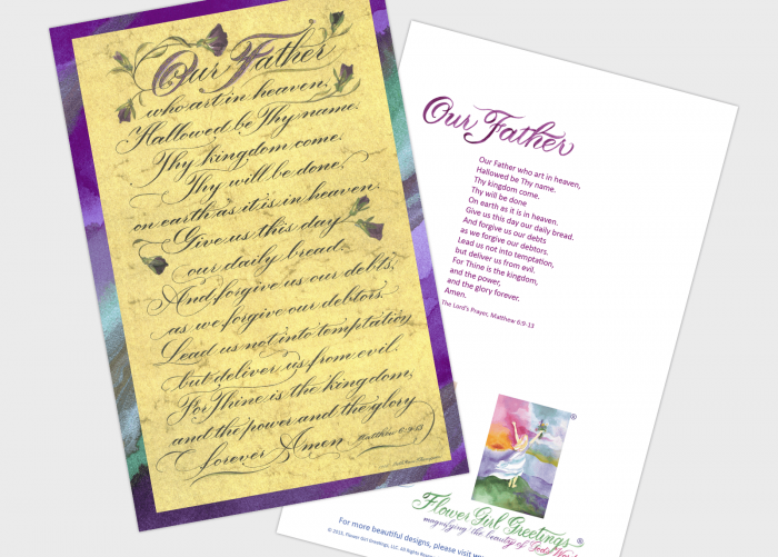 Our Father antique Our Father antique